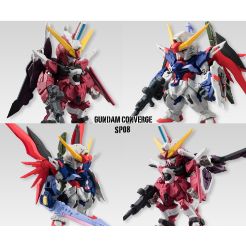 食玩王国オフィシャルウェブサイト ＦＷ ＧＵＮＤＡＭ 