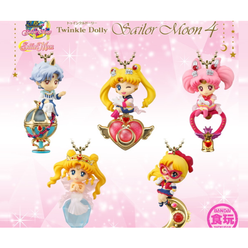 日本通販サイト  トゥインクルドーリー Dolly Twinkle セーラームーン キャラクターグッズ