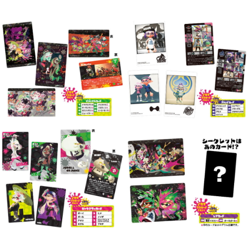 スプラトゥーン2　イカすカードウエハース　プラスチックカード　14枚【品】