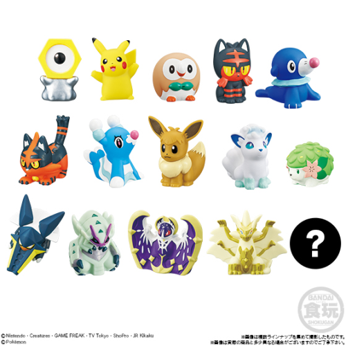 ポケモン指人形③(ばら売り可)