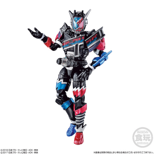 (食玩)装動 仮面ライダージオウ RIDE10セット 可動フィギュア バンダイ