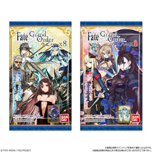 食玩王国オフィシャルウェブサイト Fate/Grand Orderウエハース8