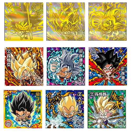 ドラゴンボールウエハースシール | hartwellspremium.com