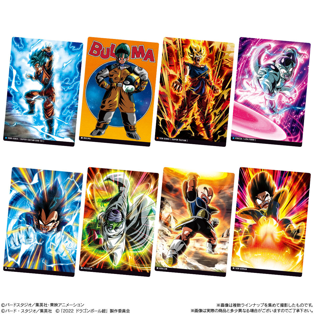 ミニの通販 ドラゴンボール イタジャガvol.1〜3弾フルコンプセット