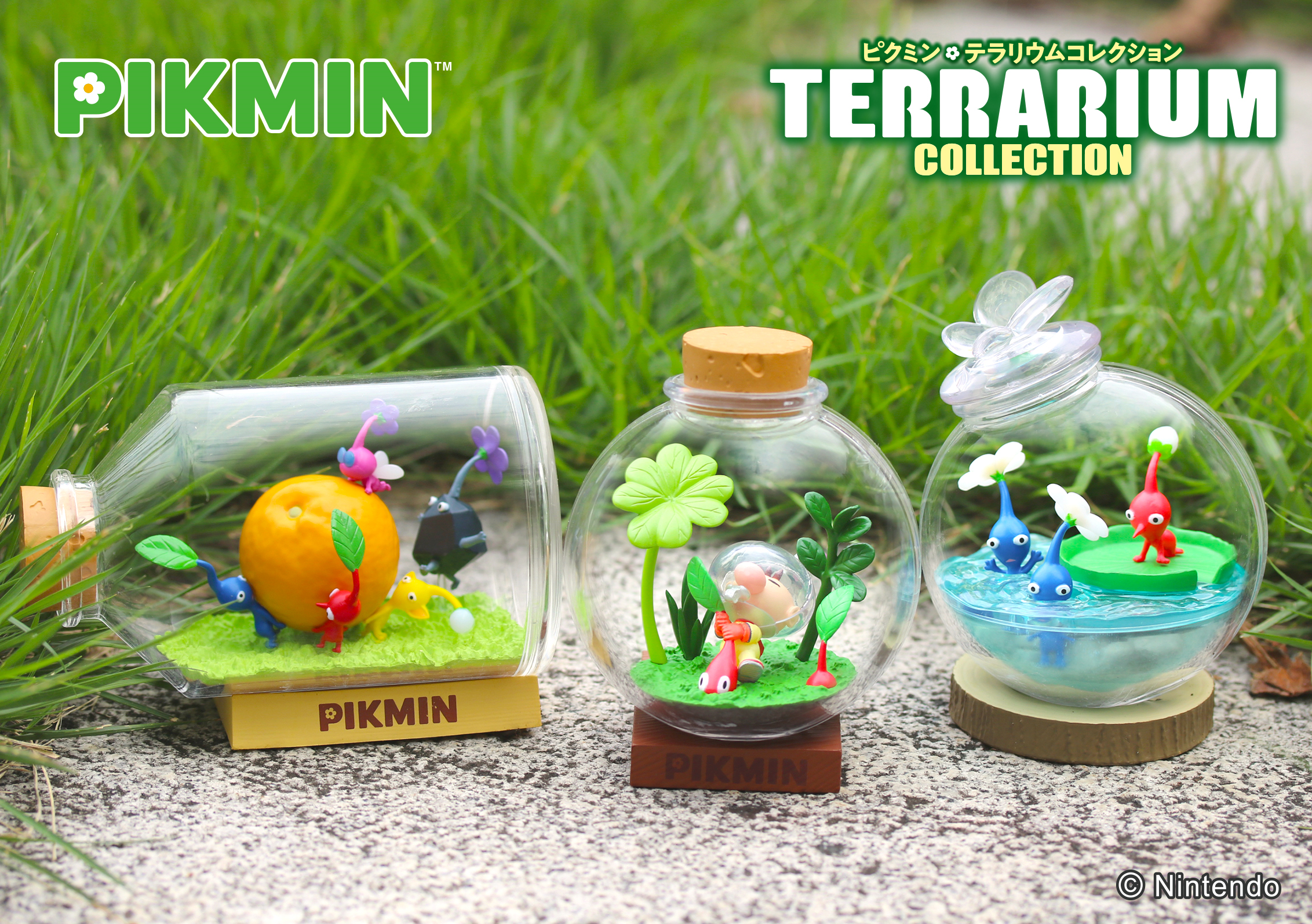 新発売 大人買い ピクミン テラリウム PIKMIN Nintendo 全種類 - SF