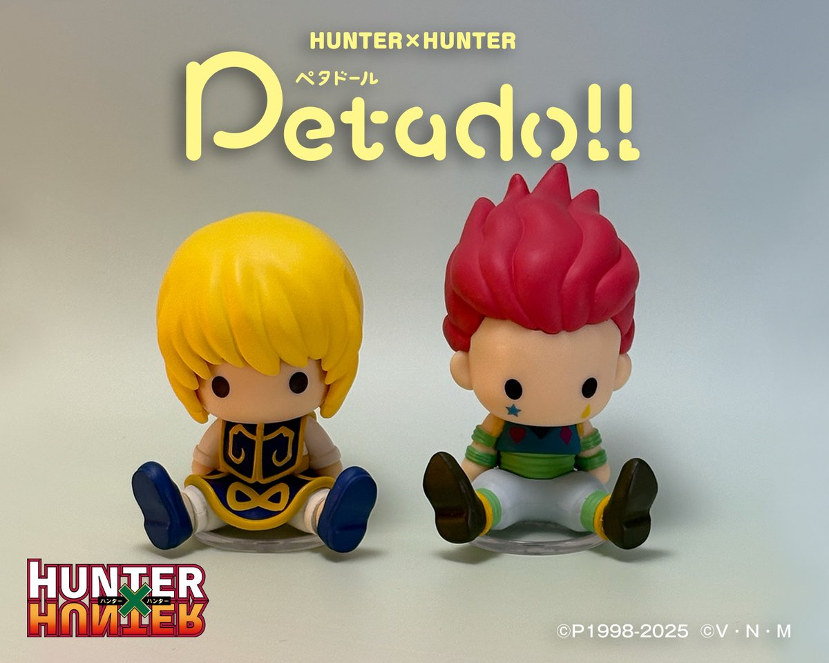 HUNTER × HUNTER ペタドール ヨークシン編 リーメント HUNTER×HUNTER petadoll ヨークシン編 全6種 1BOX