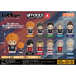 食玩王国オフィシャルウェブサイト ハイキュー!!