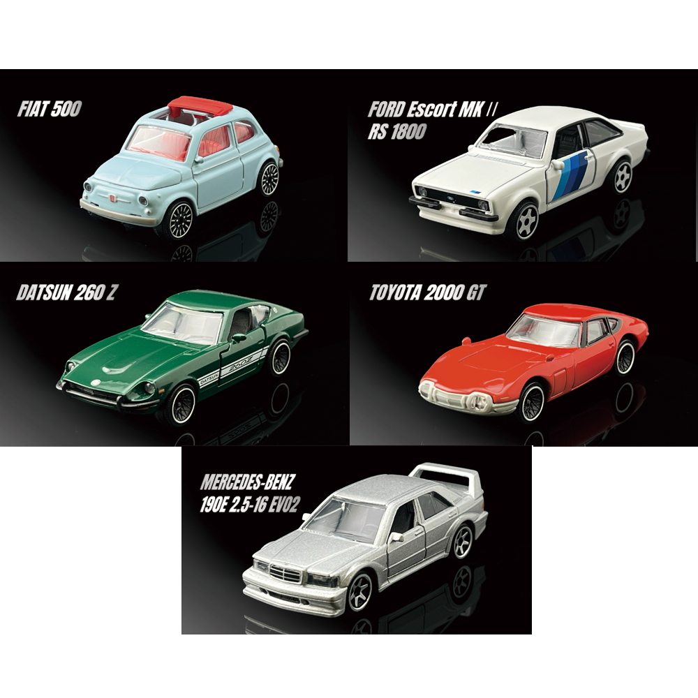 ヒストリック レーシング 日本車 マジョレットミニカー プライムモデル 食玩王国オフィシャルウェブサイト 【再入荷】ﾏｼﾞｮﾚｯﾄﾐﾆｶｰﾌﾟﾗｲﾑ
