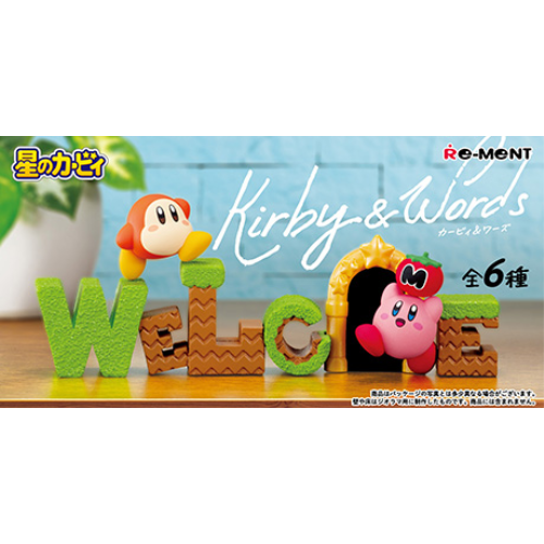 食玩王国オフィシャルウェブサイト 星のカービィKirby & Words再生産