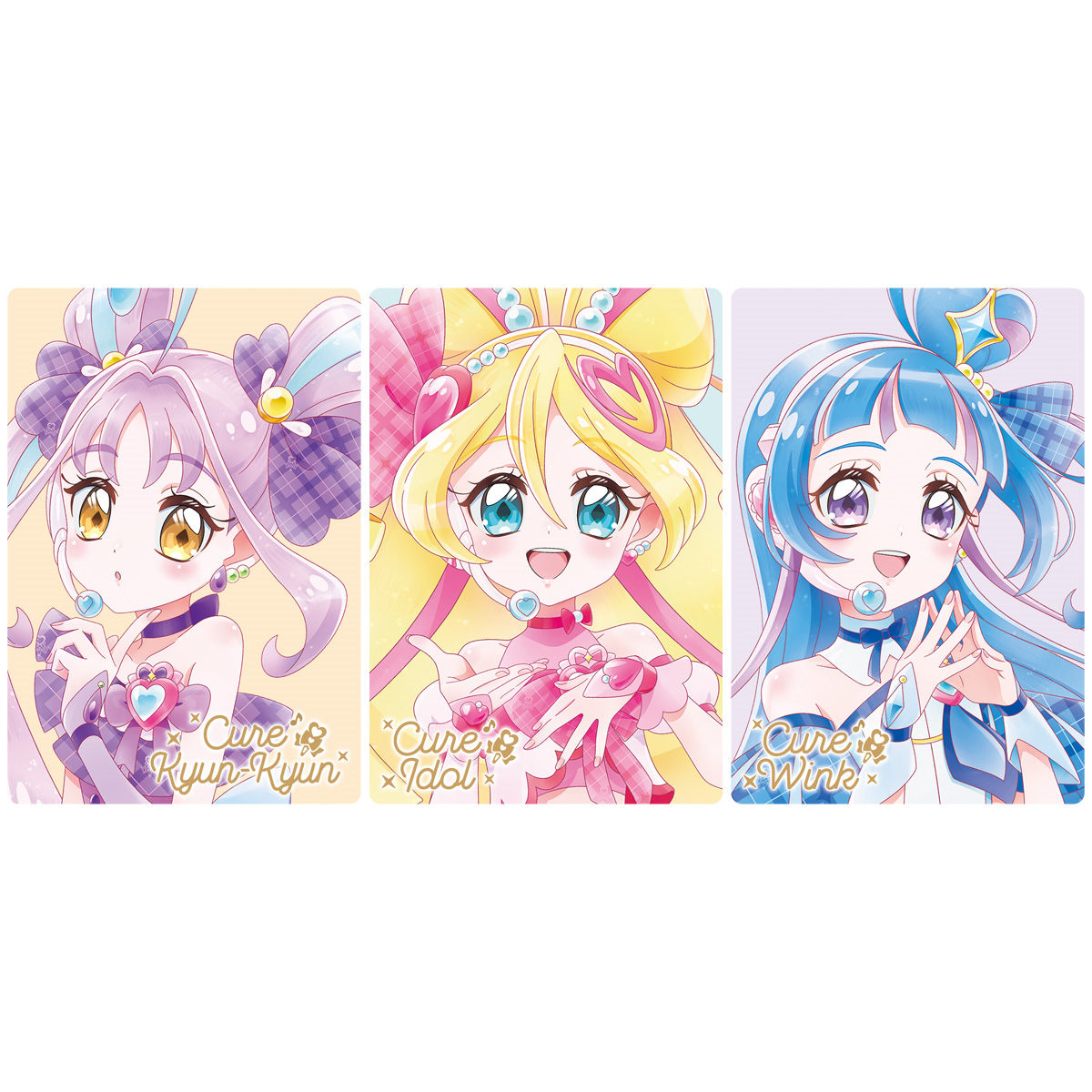 食玩王国オフィシャルウェブサイト プリキュアカードウエハース12