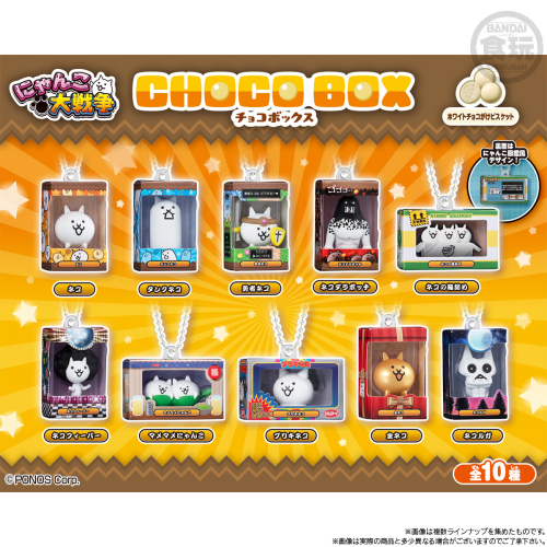新品スーパーマリオフィギュア6個＋ランチBOX、にゃんこ大戦争にゃんこ城&ミタマ にゃんこ大戦争】にゃんこ城のフィギュアが登場！インパクト抜群