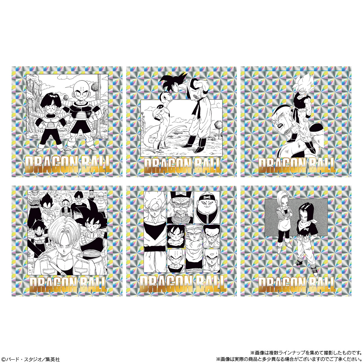 食玩王国オフィシャルウェブサイト ドラゴンボール40周年記念ｵﾘｼﾞﾅﾙ