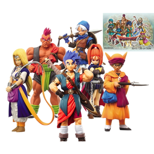 ドラゴンクエストキャラクターフィギュアコレクション 天空編１～４