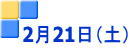221iyj